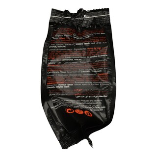 ΤΣΑΝΑΚΙΑ | SNACKS SUNDRIED TOMATO 60G