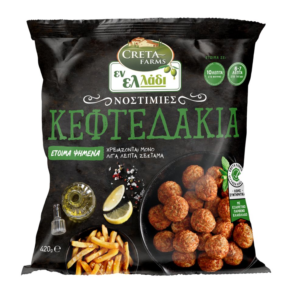 CRETA FARM Κεφτεδάκια Νοστιμιές Κατεψυγμένα 420g