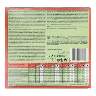 ALGIDA | Παγωτό Γρανίτα Avengers 8x64g