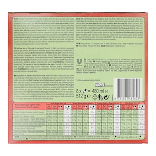 ALGIDA | Παγωτό Γρανίτα Avengers 8x64g