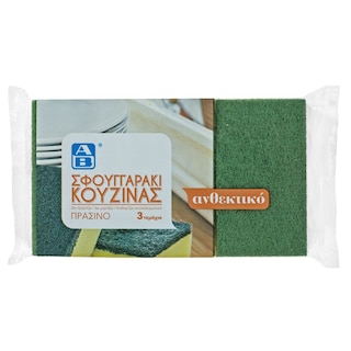 ΑΒ | Σφουγγαράκι Πράσινο Κουζίνας 3 Τεμάχια