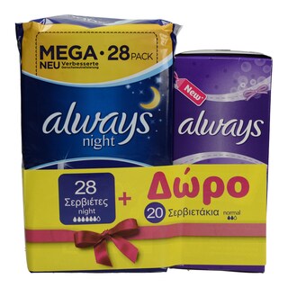 ALWAYS | ΣΕΡΒΙΕΤΕΣ ULTRA NIGHT GIGA PACK 28 TEM