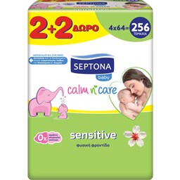 SEPTONA | Μωρομάντηλα Sensitive 4X64 Τεμάχια