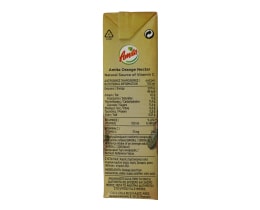 AMITA | Χυμός Νέκταρ Πορτοκάλι 250ml