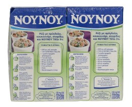 ΝΟΥΝΟΥ | ΚΡΕΜΑ ΓΑΛΑΚΤΟΣ 3 % ΛΙΠΑΡΑ TELIA 2 X 250 ML ΠΡΟΣΦΟΡΑ 1,00  ΦΘΗΝΟΤΕΡΑ