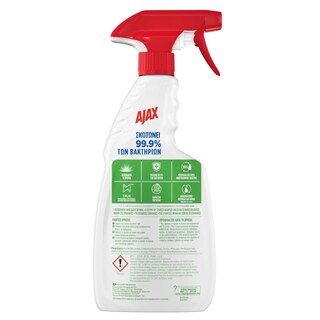 AJAX