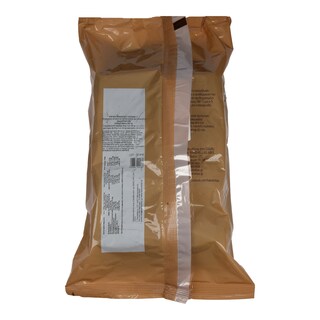 BAKELOVE | ΚΡΟΥΑΣΑΝ MINI MIX BREAKFAST 12 X 20 GR