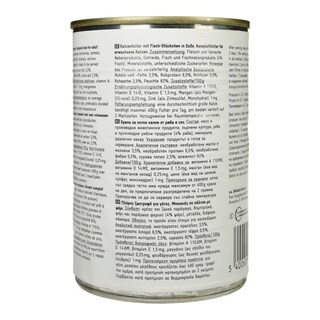 365 | Γατοτροφή Ψάρι σε Σάλτσα 415g