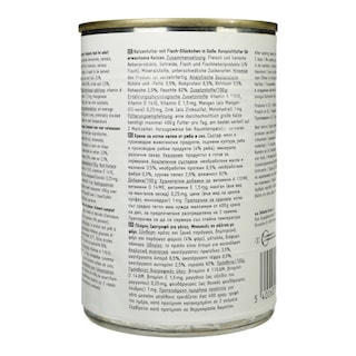 365 | Γατοτροφή Ψάρι σε Σάλτσα 415g