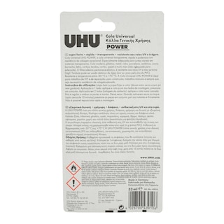 UHU | Κόλλα Γενικής Χρήσης Power 33ml 1 Τεμάχιο