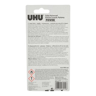 UHU | Κόλλα Γενικής Χρήσης Power 33ml 1 Τεμάχιο