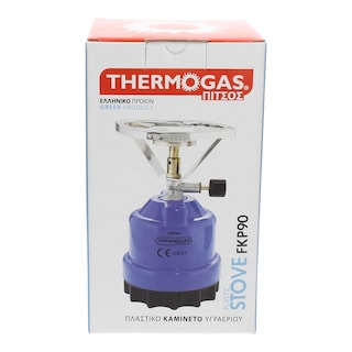 - | Καμινέτο Υγραερίου Πλαστικό 1 Τεμάχιο