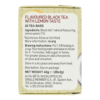 ΑΒ | Τσάι Μαύρο Λεμόνι 20x2g