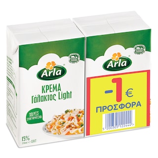 ARLA | Κρέμα Γάλακτος Light 2x250ml Έκπτωση 1Ε