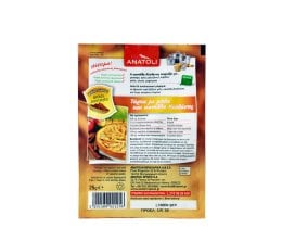 ΑΝΑΤΟΛΗ | Cinnamon Ceylon Ground 25g