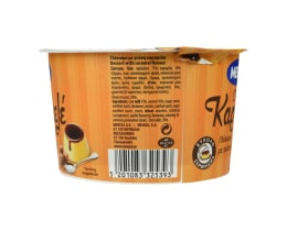 ΜΕΒΓΑΛ | Κρέμα Καραμελέ 150g