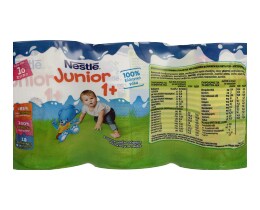 JUNIOR | ΣΥΜΠΥΚΝΩΜΕΝΟ ΡΟΦΗΜΑ ΓΑΛΑΚΤΟΣ 6 X 400 GR