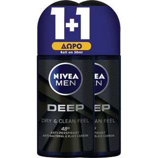 NIVEA | Αποσμητικό Roll On Men Deep 50ml 1+1 Δώρο