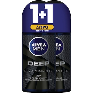 NIVEA | Αποσμητικό Roll On Men Deep 50ml 1+1 Δώρο