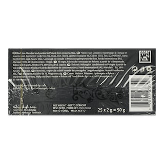 TWININGS | Τσάι Μαύρο Prince of Wales 25x2g