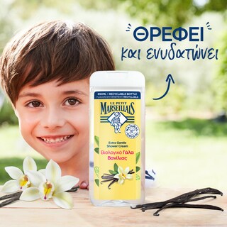 LE PETIT MARSEILLAIS | Αφρόλουτρο Θρεπτικό Γάλα Βανίλιας 650ml