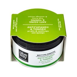 OLIVEWAY | Κρέμα Σώματος Βούτυρο 200ml