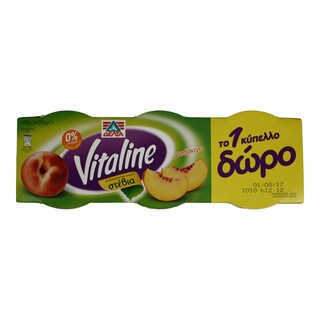 VITALINE | ΕΠΙΔΟΡΠΙΟ ΓΙΑΟΥΡΤΙΟΥ ΡΟΔΑΚΙΝΟ 0% ΛΙΠΑΡΑ 2 X 200 GR