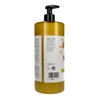 CARE | ΑΦΡΟΛΟΥΤΡΟ ΑΝΤΛΙΑ VANILLA CARAMEL 1 LT