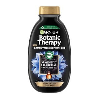 BOTANIC THERAPY | Σαμπουάν Magnetic Charcoal 400ml