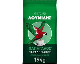 ΛΟΥΜΙΔΗΣ