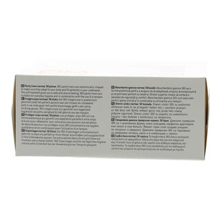 365 | ΣΕΡΒΙΕΤΑΚΙΑ NORMAL 50 ΤΕΜ