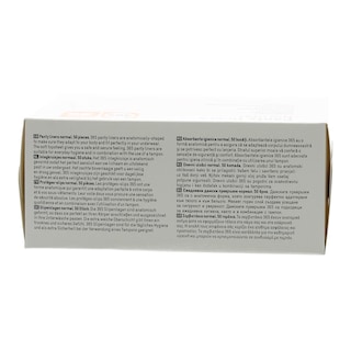 365 | ΣΕΡΒΙΕΤΑΚΙΑ NORMAL 50 ΤΕΜ