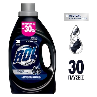 ROL | Υγρό Πλυντηρίου Ρούχων Black 30 Μεζ. Έκπτωση 30%