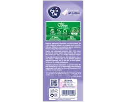 EVERY DAY | PANTYLINERS ALL COTTON NORMAL ECOΝΟΜΥ 60PCS 40+20FREE