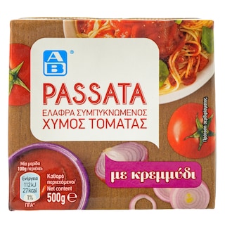 ΑΒ | Τομάτα Passata Περαστή Κρεμμύδι 500g