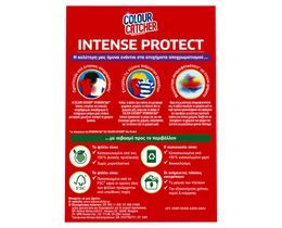 K2R | Χρωμοπαγίδα Colour Catcher Intense 10 Τεμάχια