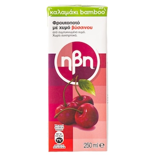 HBH | Φρουτοποτό Βύσσινο 250ml