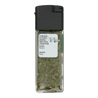ΑΒ | AB PARSLEY DRIED 13GR