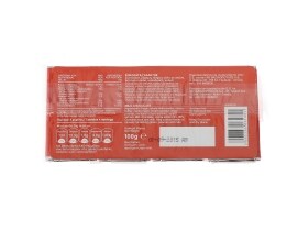 ΑΒ | ΣΟΚΟΛΑΤΑ ΓΑΛΑΚΤΟΣ 100 GR