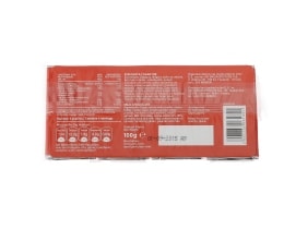 ΑΒ | ΣΟΚΟΛΑΤΑ ΓΑΛΑΚΤΟΣ 100 GR