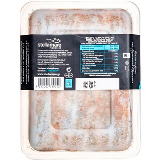 STELLA MARE | Γαύρος Φιλέτο Ελληνικός 250 gr