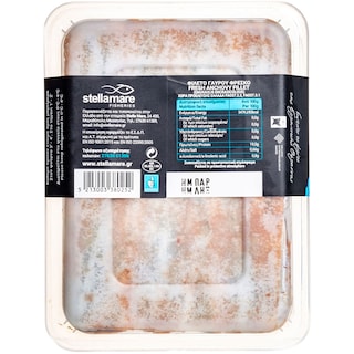 STELLA MARE | Γαύρος Φιλέτο Ελληνικός 250 gr