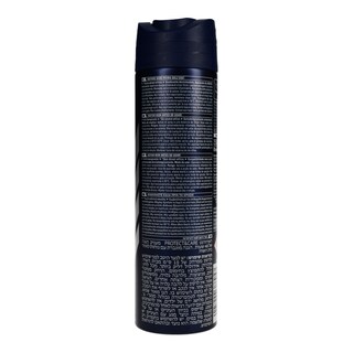 NIVEA | DEODORANTS  150 ML