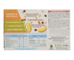 KELLOGGS | SPECIAL K | Μπάρες Βρώμης Με Σταφίδα & Βερίκοκο 5 X 27gr