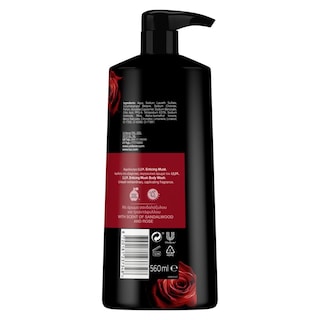 LUX | Αφρόλουτρο Enticing Musk 560ml