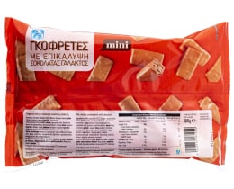 ΑΒ | Γκοφρέτες Mini Σοκολάτα Γάλακτος 180gr