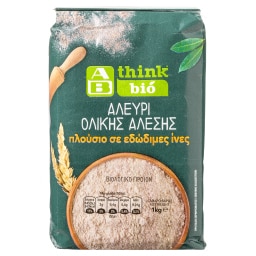 ΑΒ THINK BIO | Αλεύρι Ολικής Άλεσης 1 Kg