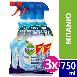 DETTOL | Καθαριστικό Spray Μπάνιο Power & Pure Αποκλειστικά Online 3x750ml