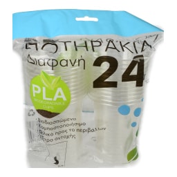 - | Ποτηράκια PLA Διαφανή 24 Τεμάχια