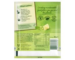 KNORR | Σάλτσα Ζυμαρικών Μίγμα 4 Τυριά 44g